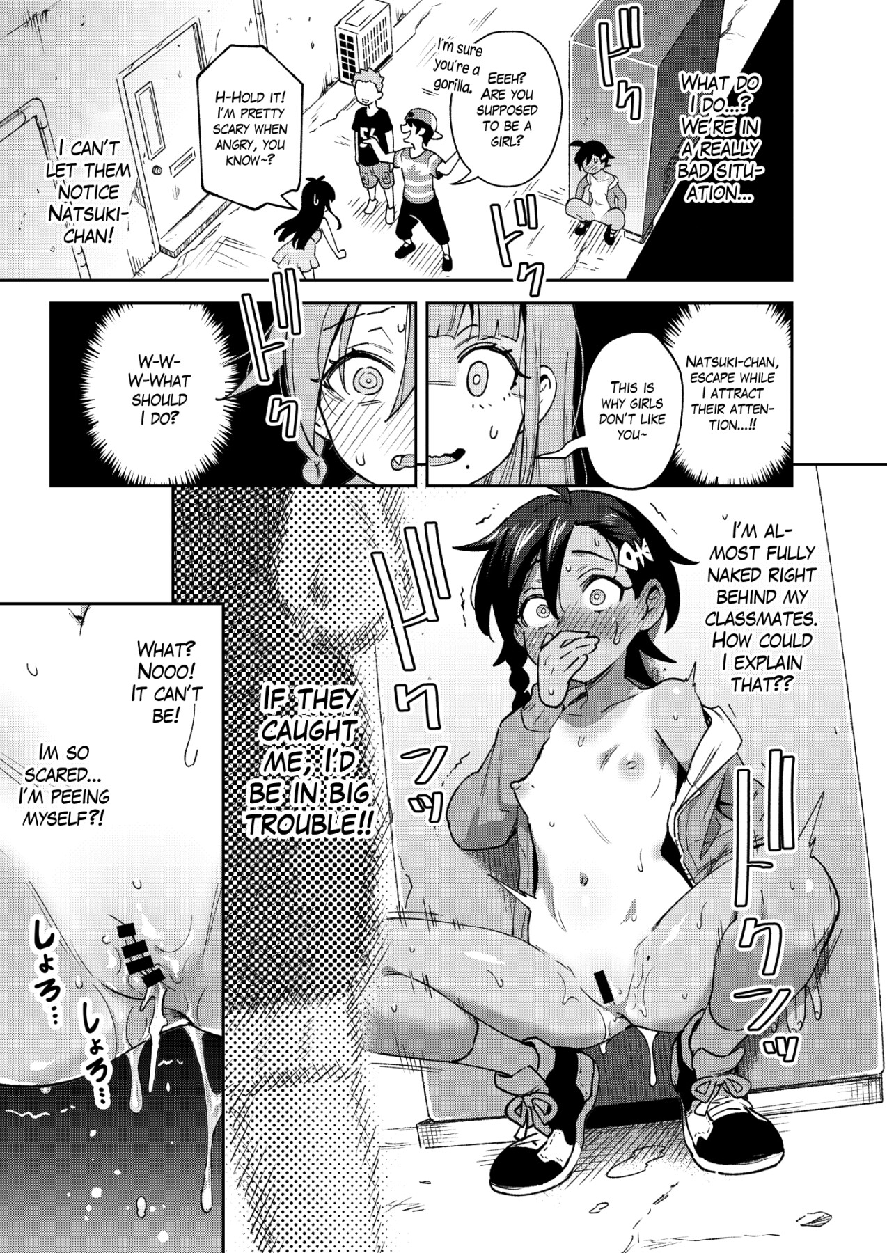 Hentai Manga Comic-A Gloomy Girl's Secret Adventure-Read-26